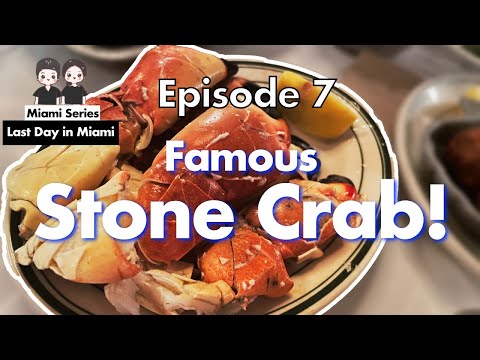 Joe&#039;s Stone Crab and Key Lime Pie | Miami Series
